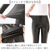 防寒インナー 上下セット レディース 通販 防風インナー上下 裏起毛あったか 前開きロングタイツ バイク用防寒着 屋外作業服 冬ゴルフインナー 保温長袖シャツ ストレッチ肌着 アンダーウェア ズボン下 寒さ対策 自転車通勤通学 婦人用 キャンプ アウトドア