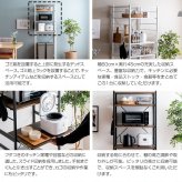 食器棚 ゴミ箱収納付き レンジ台 ゴミ箱 収納 レンジボード おしゃれ 60幅 ごみ箱上ラック キッチンラック 収納棚 北欧 キッチンボード レンジラック 収納ラック 隙間収納 ごみ箱 キッチン収納 ラック rack ナチュラル シンプル ごみ箱ラック