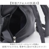 リュック レディース 小さめ 通販 RING リング CMO-1218 ミニリュック リュックサック デイパック 通勤バック 大人 軽量 軽い シンプル コンパクト きれいめ 旅行 トラベル 通勤 通学 ディパック おしゃれ オシャレ