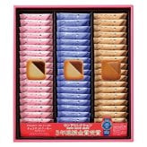送料無料 お歳暮 銀座コロンバン東京メルヴェイユ（チョコサンドクッキー）54枚 MV-26 ※ 北海道・沖縄・離島は配達不可 全国送料無料御中元ギフト早割お中元2026御中元御見舞お見舞いお取り寄せグルメスイーツ