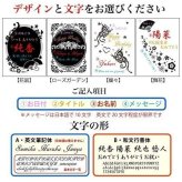 舞う金箔ボトル 金箔入りスパークリングワイン 各記念に 名入れ お酒 名前入り プレゼント ギフト 面白い センス 定年退職 還暦祝い 退職祝い 男性 女性 お祝い 古希 喜寿 傘寿 米寿 卒寿 白寿 百寿 敬老の日