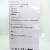 SIMP UV　除紫外線UV除菌ケース2個セット　UVC-100BUNDLE2　除菌ボックス　ホワイト　サイズ:20 x 9 x 4.65 cm　重量:190g　実用的　除菌対策