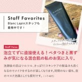 カネボウ カネボウ KANEBO スクラビング マッド ウォッシュ 洗顔フォーム 130g