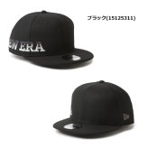 ニューエラ ゴルフ キャップ 9FIFTY Diamond Era New Era Golf (15125310) (15125311) お誕生日祝い お祝い 記念品 お父さん 父の日 彼氏 男性 30代 40代 50代 60代 母の日 お母さん 還暦祝い 敬老の日 彼女 人気プレゼント プレゼント