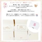 ロクシタン ハンドクリーム ＆ リップ ギフトセット 女性 ギフト 誕生日プレゼント アニマル ブーケ セット かわいい ブーケ付き リップクリーム 選べる香り 飾って楽しめる 専用BOX 送料無料 ラッピング済 退職祝い 妻 彼女 女友達 おしゃれ 癒しギフト 動物好き 犬 猫 うさぎ クマ パンダ