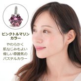 【在庫限り】セカンドピアス つけっぱなし ピアス 明日が変わるキュービックジルコニア 3mm 軸太 ロングポスト 金属アレルギー対応 ステンレス 医療用 サージカル 片耳 1個
