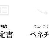 純プラチナ 0.1ct ダイヤモンド ネックレス 鑑定書付き 一粒 ペンダント ベネチアンチェーン プラチナ999 Pt999 1粒 ダイヤ ジュエリー アクセサリー レディース 女性 彼女 妻 プレゼント ギフト 記念日 誕生日