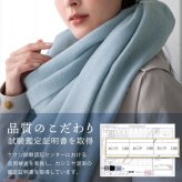 カシミヤ100％ ストール 大判サイズ レディース 【200cm×60cm】【名入れ刺繍可能】カシミヤストール 大判ストール  羽織 手洗い可能 秋冬 防寒 無地 柔らか 暖か ショール マフラー プレゼント ギフト 高級 贈り物 大きめ 上品 7F (02000349r)