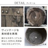 バレル型プランター frp製 大 2個 EBP-30-2P-DBR 直径30 高さ22 10号 軽量 アンティーク 円形 樽型 深型 植木鉢 鉢 グラスファイバー プランターカバー ガーデン おしゃれ 庭 ベランダ 屋外 家庭菜園 新生活