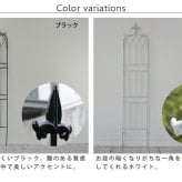 ガーデン エクステリア アイアンフェンス200 ハイタイプ "drape" ドレープ 4枚組 フェンス アイアン 枠 柵 仕切り 目隠し 境目 クラシカル アンティーク 飾る ベランダ つる 薔薇 バラ 朝顔 園芸 纏う 庭 屋外 diy 簡易 新生活
