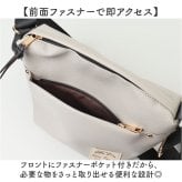 ショルダーバッグ レディース 斜めがけ 小さめ 通販 ミニショルダーバッグ ショルダーバック 斜めがけバッグ 斜め掛けバッグ 大人 かわいい シンプル おしゃれ 合皮 フェイクレザー カジュアル 女性 女子 旅行 お出かけ アウトドア レディースバッグ
