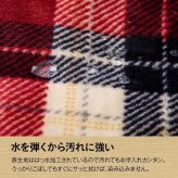 こたつ布団 国産 正方形 撥水 チェック柄 シンプル 軽い ふんわり 柔らかい 約190×190cm ふんわり柔らか 日本製の撥水こたつ布団 ポリエステル 綿 フランネル こたつ掛布団 こたつふとん コタツ掛け布団 コタツ掛布団 こたつ用品 冬用 冬物