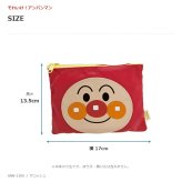 アンパンマン サコッシュ ショルダーバッグ 斜め掛け キッズ ユニセックス 男女兼用 通園 通学