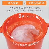 小型洗濯機 ファミラ マルチ洗濯機 パワフルウォッシャー バケツ型 ミニ洗濯機 簡易洗濯機 別洗い 少量洗い 衣類0.6kg サトイモ2kg 85W 2段階水流 軍手 エプロン 家庭菜園 野菜 下ごしらえ コンパクト 持ち手付き サブ洗濯機 新生活 ご両親 プレゼント ギフト