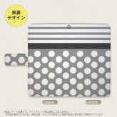 SH-04L/SHV44 AQUOS R3 手帳型スマホケース カバー ドット ボーダー グレー  nk-004s-r3-dr781