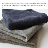 kontex コンテックス ラーナ M[フェイスタオル 今治タオル 日本製 おしゃれ ふんわりタオル 今治 タオル ブランド ふわふわ わやらかタオル 洗面タオル キッチン 台所 洗面所 手拭きタオル かわいい メンズ レディース スポーツタオル]