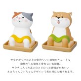水を注ぐだけの簡単加湿器 ととのいサウナ潤いマスコット 自然気化式 潤いマスコット 加湿機 電気不要 エコ インテリア雑貨 オブジェ ねこ いぬ シバ かわいい プレゼント ギフト 女性 男性 父 母 実用的 飾り インテリア 誕生日 クリスマス 無料ラッピング