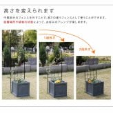 アイアンフェンス 高さ176cm 幅42cm 2枚セット ガーデンフェンス スリム 地面に挿す トレリス つる植物 薔薇 バラ クレマチス 朝顔 グリーンカーテン 園芸 柵 仕切り 格子 アンティーク ブラック 屋外 ベランダ プランター グラフ 花壇用