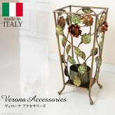 イタリア 家具 ヨーロピアン ヴェローナクラシック アイアン傘立て-正方形  傘 玄関 ヨーロッパ家具 クラシック 輸入家具 アンティーク風 イタリア製 おしゃれ 高級感 エレガント リモート テレワーク 在宅