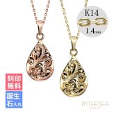 ゴールド ネックレス ハワイアンジュエリー ネックレス ペアネックレス 2本セット 刻印 無料 誕生石 ティアドロップ しずく型 雫 14K K14ゴールド 14k k14カットあずきチェーン太1.4mm 2本セット カップル 夫婦 プレゼント ハロウィン 【品番：CG-GP119P-CH1020】