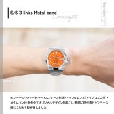 ナバルウォッチ NAVAL WATCH Produced By LOWERCASE ローワーケース FRXA016 腕時計 メンズ 自動巻き