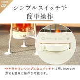 電気ヒーター NUKUREA ヌクレア 3秒即暖 360度 カーボンヒーター 遠赤外線 無風 400W 800W 2段階温度調節 飲み物保温 シルバープレート 転倒時加熱停止 取っ手付き 足元暖房 テーブル型 リビング ダイニング デスク 一人暮らし 冬家電 プレゼント ギフト