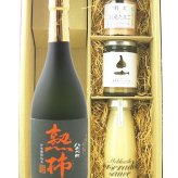 ★ 送料無料 ★ 八千代伝 熟柿 ( やちよでんじゅくし ) かめ壷仕込み   25度 720ml ＋ ディップ3種セット【 9464 】【 芋焼酎・おつまみセット 】【 ハロウィン 贈り物 ギフト プレゼント 誕生日 結婚のお祝い 】