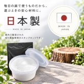 切り株処理剤 スタンプロット 400g 単品 2個セット 切り株の処理 切り株除去 繊維分解 ガーデニング 庭 手入れ 庭木 樹木 根株 木の根 除去 顆粒タイプ 水に溶ける 庭のお手入れ 枯れ木処理 園芸用品 伐採後 処理 切株処理 抜根補助 日本製