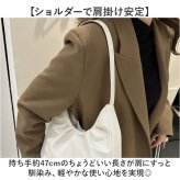 ショルダーバッグ レディース 通販 ショルダーバック ショルダー 肩掛け 肩掛けバッグ 肩掛けかばん ハーフムーン 半月 おしゃれ 小さめ ベーシック 軽量 軽い 大人 女性 女子 きれいめ 上品 フォーマル 通勤 通学 シンプル レディースバッグ