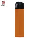 WELF ワンタッチ栓マグボトル 450mL オレンジ マグボトル 水筒 保温保冷 ボトル ワンタッチオープン【北海道・沖縄県・離島 配送不可】