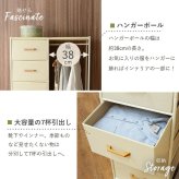 ラック 衣類収納 洋服掛け引き出し付き キャスター付 ハンガー コートハンガー 洋服掛け コート掛け ハンガーフック 幅80×奥行35.5×高さ155cm スチールパイプ 引き出し収納 キャスター付き 組立式 新生活