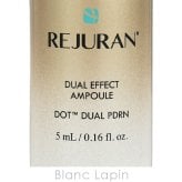 【ミニサイズ】 リジュラン REJURAN デュアル エフェクト アンプル 美容液ミニ 5ml