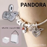 ボックス・ショッパー付 PANDORA(パンドラ) ★ Heart and Angel Wings ダングルチャーム ★ハート＆エンジェル ウィング チャーム ★ ブレスレット カスタマイズ アクセサリー シンプル 日常使い 誕生日 記念日 母の日 プレゼント ギフト｜チャーム 単品