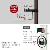 WALLインテリアテレビスタンドV2・V3・V5対応 ポータブルゲーム機ホルダー Nintendo Switch ニンテンドースイッチ テレビ台 テレビスタンド TVスタンド 部品 パーツ 収納棚 ゲーム機収納 スチール製 WALLオプション 新生活