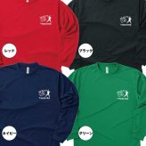 【名入れ】喜寿 祝い 長袖 Tシャツ 【阪神 一筋】 ドライTシャツ 77歳のお祝い 誕生日 プレゼント ギフト 男性 女性 メンズ レディース 名入れ無料 お祝い サプライズ 記念品