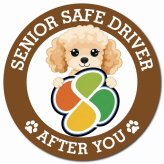 カーサイン 高齢者マーク SENIOR SAFE DRIVER コッカプー マグネット 強力 直径13cm 肉球 日本製 車 ステッカー