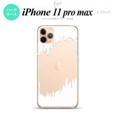 iPhone11ProMax iPhone11pro max スマホケース ハードケース ホラー 白 メンズ レディース nk-i11pm-196
