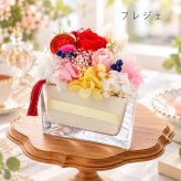 プリザーブドフラワー 誕生日プレゼント 結婚祝い 結婚記念日 お見舞い 【モワルー】 ガラス 開店祝い バラ ギフト 友達 10周年 開業祝い 玄関 アレンジメント 内祝い 開院祝い 両親 妻 女性誕生日 ウェディング 贈呈 花 友人 金婚式花 母親
