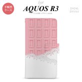 SH-04L/SHV44 AQUOS R3 手帳型スマホケース カバー チョコ ストロベリー レース ピンク  nk-004s-r3-dr739