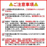 ギフト 昇進 御祝い プレゼント 名入れ ギフト 日本酒 純米大吟醸 720ml 御祝い 送料無料
