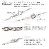 ゴールド ネックレス ハワイアンジュエリー ネックレス ホワイトゴールド バレル 樽 プルメリア 透かし模様 14K K14ホワイトゴールド 14k カットあずきチェーン太0.9mm ギフトラッピング可能 彼女 妻 女性 レディース プレゼント ハロウィン 【品番：CG-GP105W-CH123】