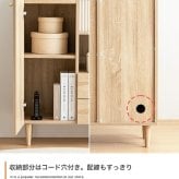 収納家具 ラック 幅60 脚付きキャビネット 天然木脚 タンス 70幅 80幅 収納 木製 棚 おしゃれ ローチェスト 引き出し リビングキャビネット チェスト 扉付き 北欧家具リビング収納 箪笥 北欧 ナチュラル シンプル