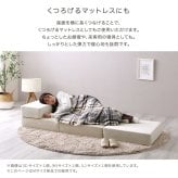 ソファ 座椅子 大人かわいいブロック Mサイズ 洗濯 ピンク グリーン グレー ベージュ アイボリー 韓国 インテリア おしゃれ 可愛い