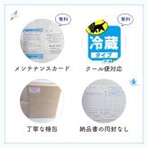 【ペットのお悔やみ】【 選べる5色】【Mサイズ】【クール便】【送料込み】フラワーアレンジメント おまかせ制作 最短翌日お届け  日時指定可 | ペット お供え 犬 猫 お悔やみ 虹の橋 ペット供養 お供え花 お悔やみ花 供花 四十九日 命日に贈るフラワーアレンジメント