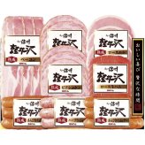 お歳暮・冬ギフト 信州ハム 軽井沢バラエティーギフトセット (SK-480) ※送料無料(北海道・沖縄・離島への配送不可)