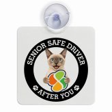 カーサイン 高齢者マーク SENIOR SAFE DRIVER トンキニーズ 車内用 吸盤タイプ 収れん火災防止タイプ 肉球 日本製 車 ステッカー