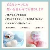 【Congrats】【バルーンブーケ】【メッセージバルーン入り】【選べる2色】かわいいハートバルーン入り 3980円以上送料無料 同梱OK  |  ミニブーケ バルーンミニブーケ バルーン入りミニブーケ 花束 バルーン花束 バルーン入り花束 バルーン入りブーケ お祝い 誕生日 合格祝い 卒業祝い 入学祝い 送別 プチギフト