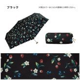 wpc. ストロベリーガーデン ミニ 折り畳み傘 晴雨兼用 日傘 雨傘 定形外 送料無料 UVカット イチゴ 苺 3316-304-002 撥水 軽量 wpc