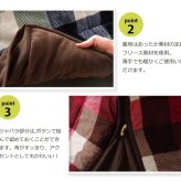こたつ掛け布団 洗える 省スペースこたつ薄掛け布団単品 『ジャーナル省S』 約180×180cm こたつ布団 コタツ布団 こたつふとん こたつ掛布団 冬用寝具 こたつ用掛布団 コタツ掛布団 こたつ用品 あったか リビング 和室 掛けふとん 冬物 暖房用品