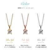 ガーネット ネックレス K14 ゴールド ネックレス ハワイアンジュエリー ネックレス 14K K14ゴールド 14金 イエローゴールド ピンクゴールド ホワイトゴールド 1月誕生石 一粒 ギフトラッピング可能 BYTHESEA プレゼント ハロウィン 【品番：CG-GP501-1】